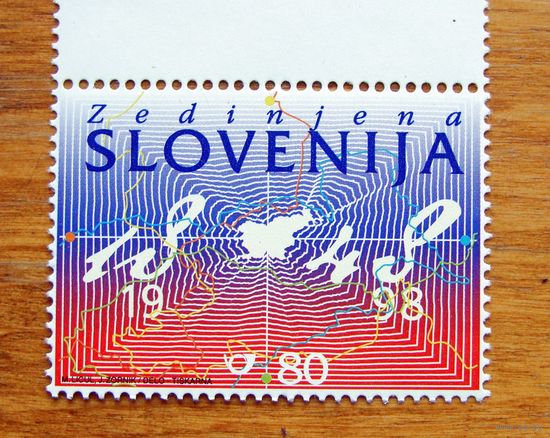 Словения: 1м/с 150 лет основания королевства Словения