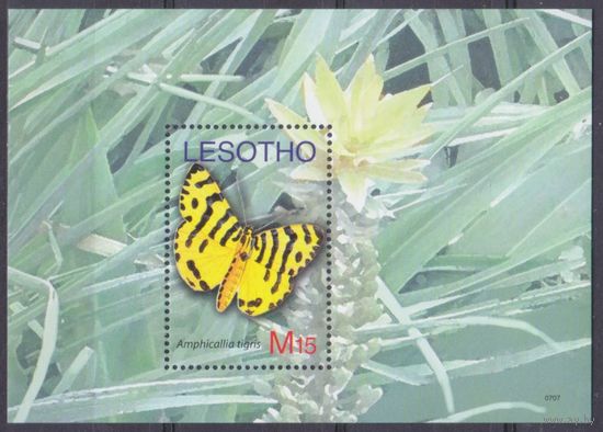 2007 Лесото 1985/B208 Бабочки