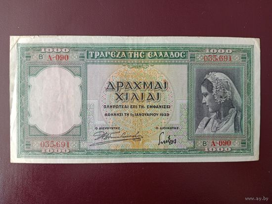 Греция 1000 драхм 1939