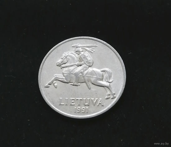 2 цента 1991 Литва #09