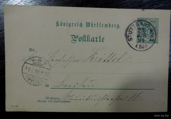 Почтовая карточка 1894 г. Германия.
