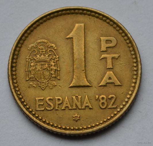 1 песета 1980 г. (81) Испания.