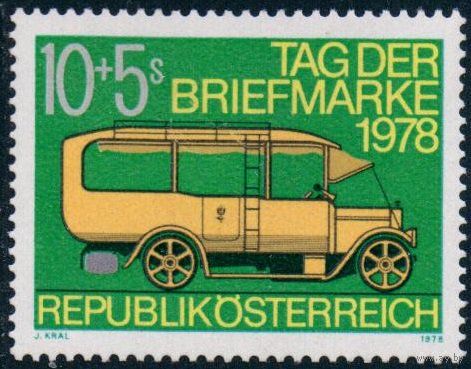 1978 Австрия День почтовой марки Почтовый транспорт Автомобиль Автобус 1913  1592 п/с **(М)