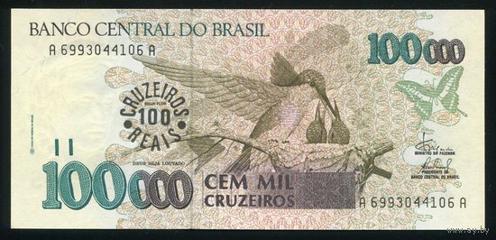 Бразилия 100 крузейро на 100000 реалов 1993 г. P238. Серия A6993. UNC