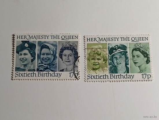 Великобритания 1986. 60 лет со дня рождения королевы Елизаветы II