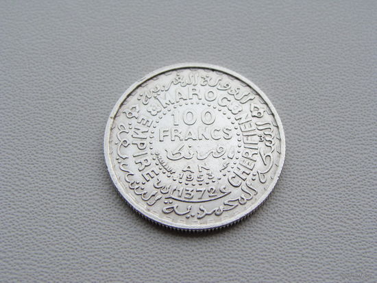Марокко.  100 франков 1953 год  Y#52  Тираж: 20.001.100 шт