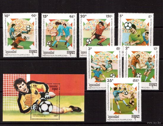 Камбоджа-1989,(Мих.999-1005,Бл.163)  **, Спорт, ЧМ по футболу
