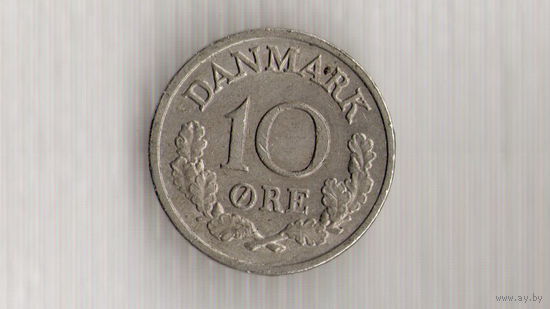Дания 10 эре 1969