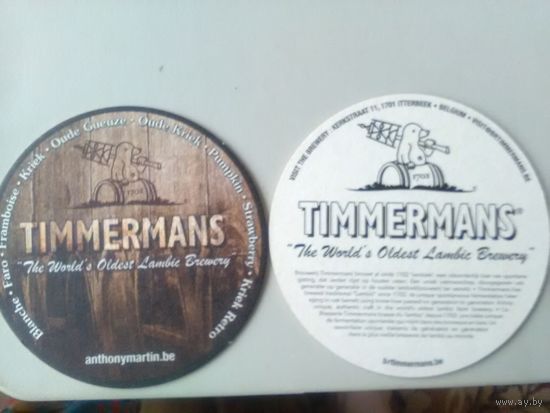 Подставка под пиво"Timmermans"