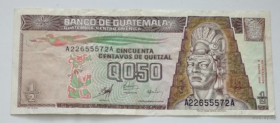 Гватемала. 1/2 кетсаля 1998 -107