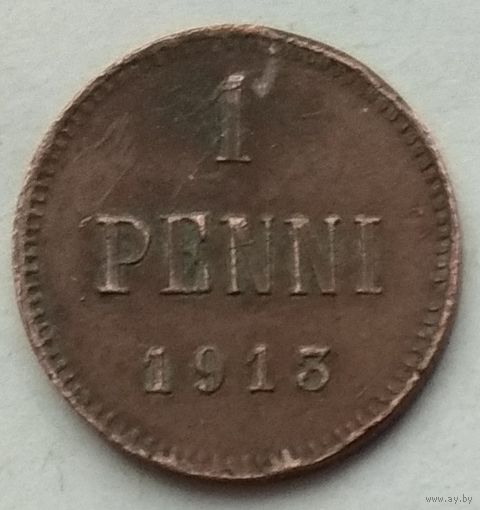 Россия для Финляндии 1 пенни 1913 г.