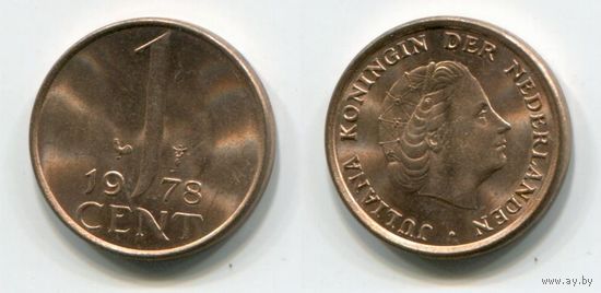 Нидерланды. 1 цент (1978, aUNC)