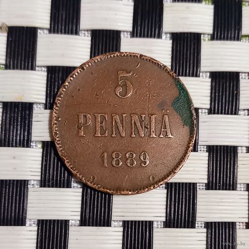 5 пенни 1889 г. Красивая и редкая монета!