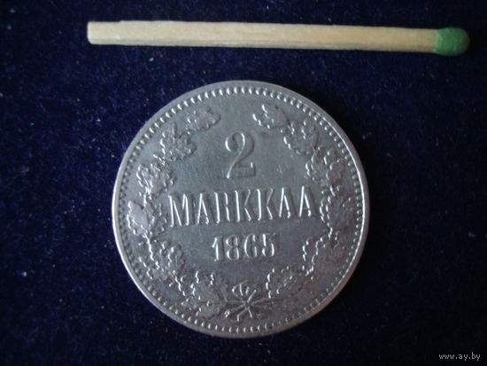 Монета "2 марки", Русско-финская, 1865 г, А-II, серебро.