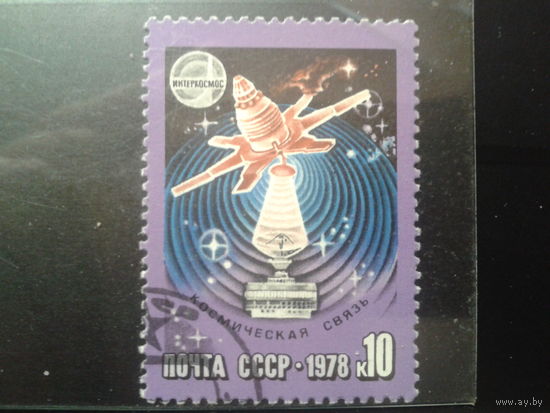 1978 Космическая связь