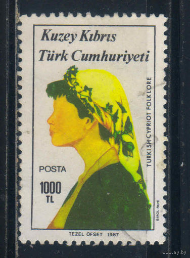 Турецкая Республика Северного Кипра 1987 Фольклер Одежда #210