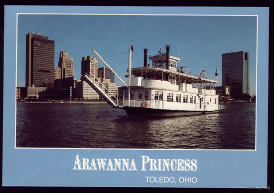 Флот США Принцесса Араванна