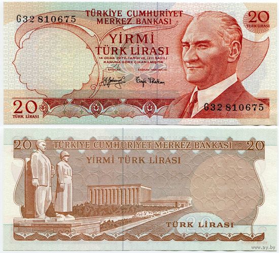 Турция. 20 лир (образца 1974 года, P187a, UNC)