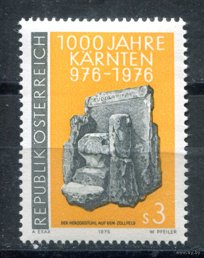 Австрия - 1976г. - 1000 лет Каринтии - полная серия, MNH [Mi 1511] - 1 марка