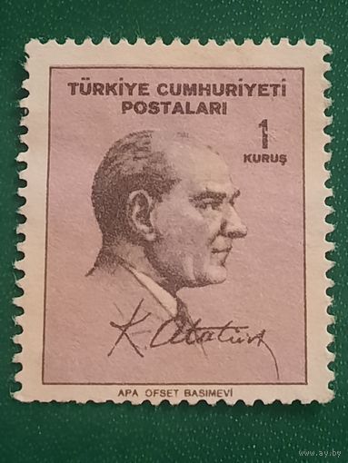 Турция 1965. Мустафа Кемаль