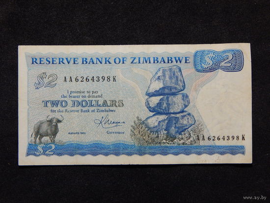 Зимбабве 2 доллара 1983г.