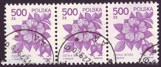 Лечебные растения Польша 1989 год сцепка из 3-х марок