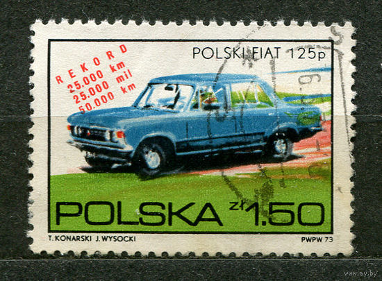 Польский Фиат. Польша. 1973