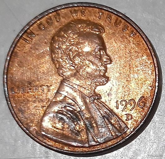 США 1 цент, 1996 Lincoln Cent Отметка монетного двора: "D" - Денвер (14-20-12)