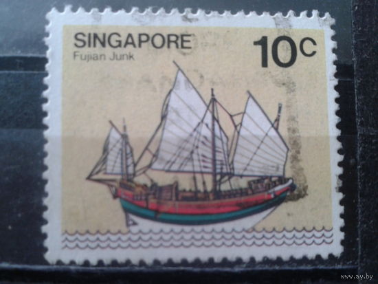 Сингапур 1980 Парусник