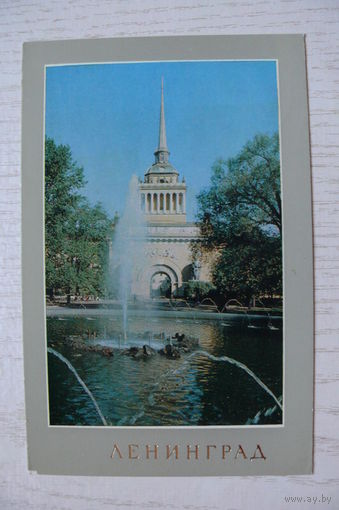 Михайлов А., Денисов В., Ленинград. Адмиралтейство; 1980, двойная, подписана.