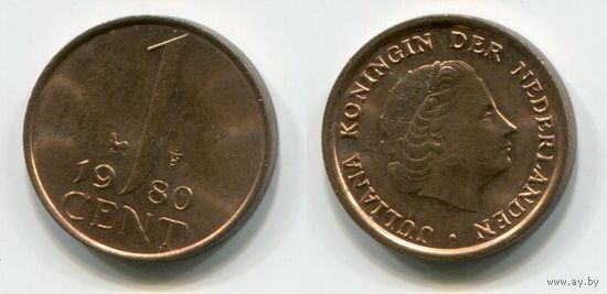 Нидерланды. 1 цент (1980, aUNC)
