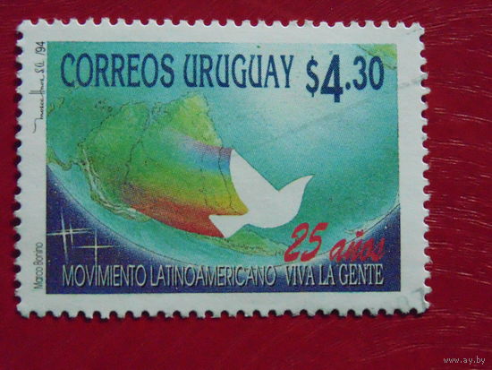 Уругвай 1994г. Голубь