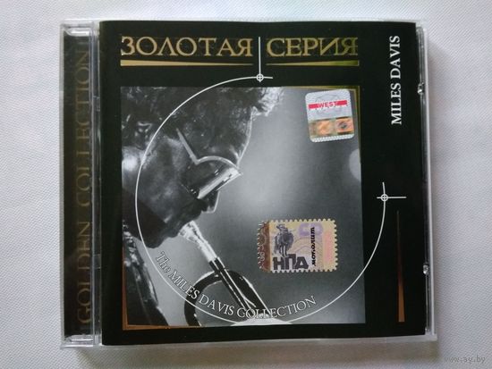 Miles Davis - The Miles Davis Collection  (лицензионный cd)