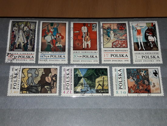 Польша 1970 День почтовой марки. Современная Польская живопись. Полная серия 8 марок