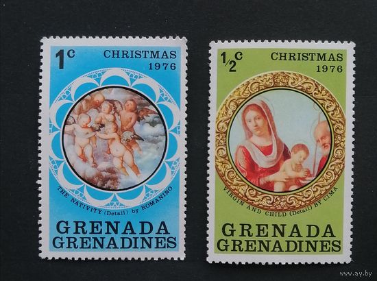 Гренада Гренадина 1976 / Религия. Рождество . Живопись. 2 марки из серии
