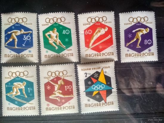 Венгрия. 1960. Зимние Олимпийские игрф в Скво-Вэлли