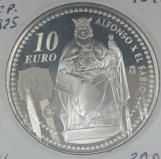 Испания 10 евро 2008  Альфонсо X