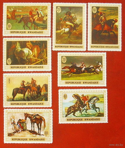Руанда. Живопись. ( 8 марок ) 1970 года. 5-20.