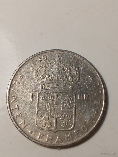 1 крона Швеция 1971