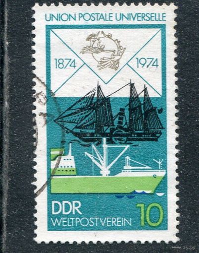 ГДР. Всемирный почтовый союз