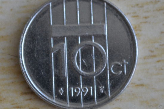 Нидерланды 10 центов 1991
