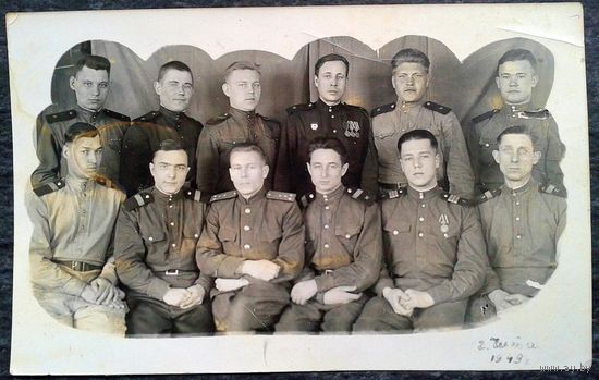 Фото группы военных. Чита. 1949 г. 10.5х17 см.