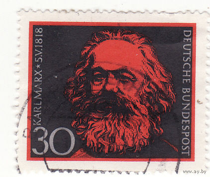 150 лет со дня рождения Карла Маркса. 1968 год