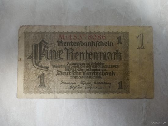1 рентенмарка 1937 Германия