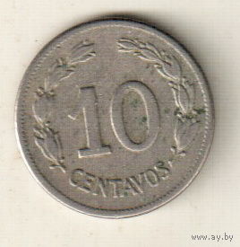 Эквадор 10 сентаво 1946