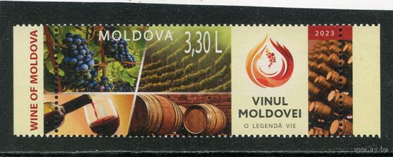 Молдавия 2023. Вино. Живая легенда