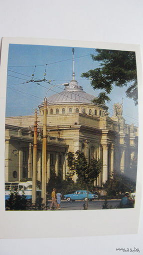 Ж.д.вокзал 1969г г.Одесса
