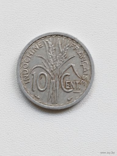 Французский Индокитай 10 сантимов 1945 год