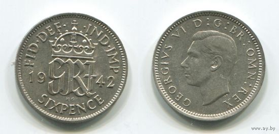 Великобритания. 6 пенсов (1942, серебро, XF)