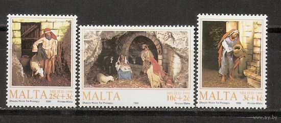 КГ Мальта 1990 Рождество